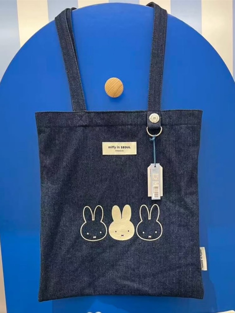 Miffy in Seoul Dark Blue Denim Tote Bag